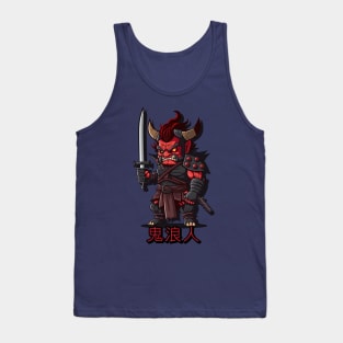 The Fearsome Oni Ronin Tank Top